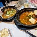 플러스K마트
