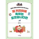 도서출판날개