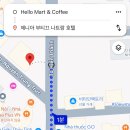 제니아편의점