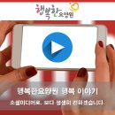 주식회사 실버킹 - 양평군 | 주식회사 실버킹