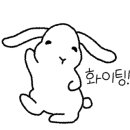 이앤피학원