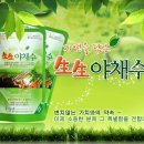 지장수식품 이미지