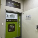 구이비인후과의원 이미지