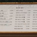 바르다김선생인천 이미지