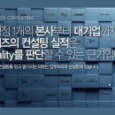 로이즈에프씨