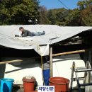 내촌면주민자치센터 이미지