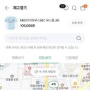세븐일레븐 마산합포도서관 네이버블로그