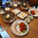 한씨막국수 울산북구점 이미지