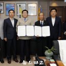 태안군 교통약자이동지원센터 이미지