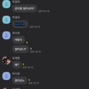 난주패션