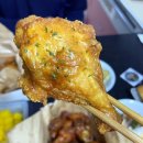 푸라닭부산 - 수영구 광서로 19 | 푸라닭부산