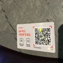 지하102호 평택점 이미지