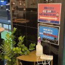 고기싸롱 명일점 이미지