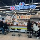 33떡볶이&꼬마김밥 농협하나로마트 김해점
