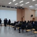 동천동 행정복지센터 이미지