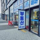 한양자동차정비쎈타 이미지