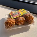 대성수제꿀빵 후기 | 진주 논개 시장 먹거리