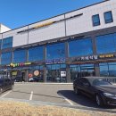 석림3로 | 서산대형카페 카페석림, 단체모임 하기 좋은 브런치카페