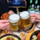 마실통닭 이미지