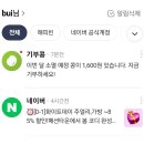 (유)뜨는해 이미지