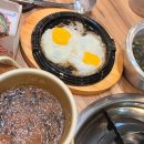 도안동맛집 [도안동 매운등갈비담다] 매콤달콤한 부드러운 등갈비찜