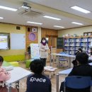 김제 청하초등학교 새전북신문