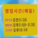 매곡수산 이미지
