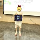 도서관에서 떠나는 미술여행 | [체험 프로그램] 콩쥐와 떠나는 신비한 여행가방 만들기