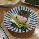 미미참치 이미지