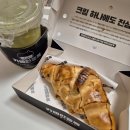 카페인중독 운정점 | 빵 음료맛집 카페인중독 운정점 파주카페 후기