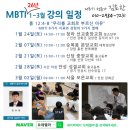 요데렐라
