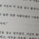 아름다운21C 이미지