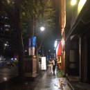 홍콩 게임랜드 이미지