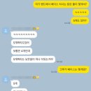 밀베이킹스튜디오