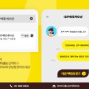 선진상사 | 뉴욕주립대학교(SUNY Albany)장학금 석사 합격자 후기