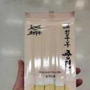 조선두부