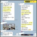 시니어 요가 | [공지] 시니어 요가지도자 과정, 거두절미하고 후기 먼저 보여드릴게요.