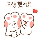 손뜨개 공예 이미지