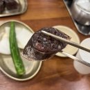 경성수지 | 수지 맛집 경성순대국 순대국 정식 후기