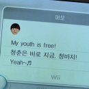 경구중학교 이미지