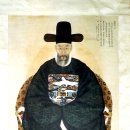 김재로묘 이미지