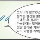 창대광고기획