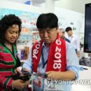 북방우체국 이미지