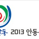 연명행정사무소 이미지