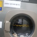 크린토피아 김포지사 이미지