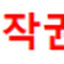석계고운이치과 이미지