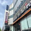 부산 양정 봄소리 교육센터 산모신생아건강관리사 자격증 공부