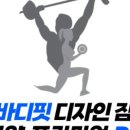 남상평3길 이미지