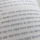 샤론의상실 이미지