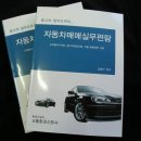 카마트 이미지